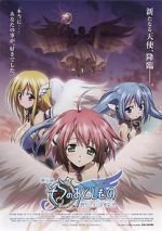 Watch Heaven\'s Lost Property the Movie: The Angeloid of Clockwork Megashare8