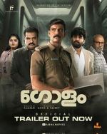 Watch Golam Megashare8