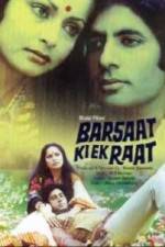 Watch Barsaat Ki Ek Raat Megashare8