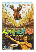 Watch Golden Mask Megashare8