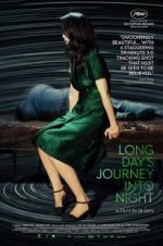 Watch Long Day\'s Journey Into Night Megashare8