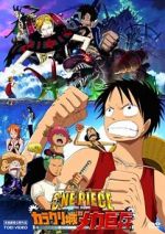 Watch One Piece: Karakuri Castle\'s Mecha Giant Soldier Megashare8