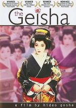 Watch The Geisha Megashare8