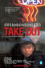 Watch Take Out Megashare8