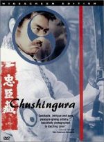 Watch Chushingura Megashare8