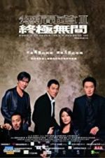 Watch Infernal Affairs III Megashare8