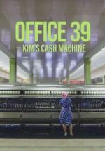 Watch Office 39: Kim\'s Cash Machine Megashare8