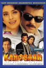 Watch Karobaar: The Business of Love Megashare8