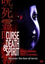 Watch Curse, Death & Spirit Megashare8