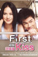 Watch First Kiss Megashare8