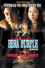 Watch Hera Purple Megashare8