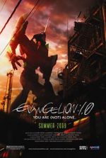 Watch Evangelion: 1.0 You Are (Not) Alone Megashare8