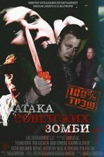 Watch Ataka sovetskikh zombi Megashare8