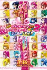 Watch Pretty Cure All Stars New Stage 2 - Friends of the Heart Megashare8