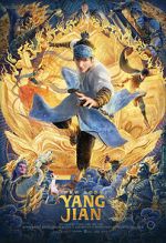 Watch New Gods: Yang Jian Megashare8