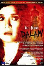 Watch Dalaw Megashare8