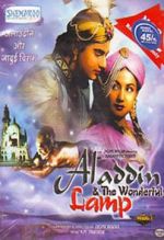 Watch Aladdin and the Wonderful Lamp Megashare8