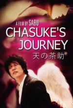 Watch Chasuke\'s Journey Megashare8