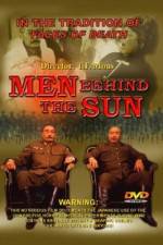 Watch Men Behind The Sun (Hei tai yang 731) Megashare8
