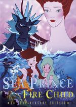 Watch Sea Prince and the Fire Child Megashare8