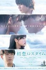 Watch First Love Loss Time Megashare8