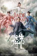 Watch Jade Dynasty Megashare8