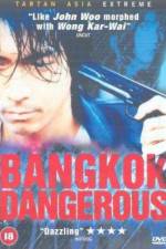 Watch Bangkok Dangerous Megashare8