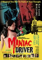Watch Maniac Driver Online Megashare8