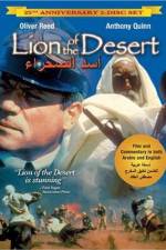 Watch Lion of the Desert Megashare8