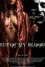 Watch Cup of My Blood Megashare8