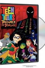 Watch Teen Titans: Trouble in Tokyo Megashare8