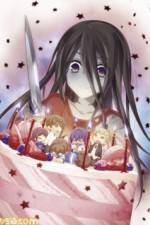 Watch Corpse Party Missing Footage Megashare8