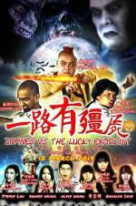 Watch Zombies Vs The Lucky Exorcist Megashare8