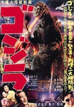 Watch Godzilla Megashare8