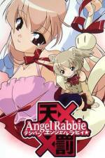 Watch Tenbatsu Angel Rabbie (OAV) Megashare8