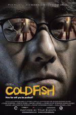 Watch Cold Fish Megashare8