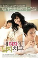 Watch My Girl's Boy (Nae Yeojaeui Namja Chingu) Megashare8