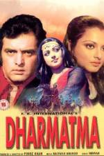 Watch Dharmatma Megashare8