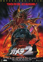 Watch Gamera 2: Attack of the Legion Megashare8