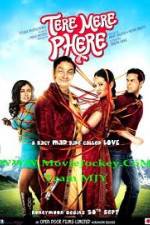 Watch Tere Mere Phere Megashare8