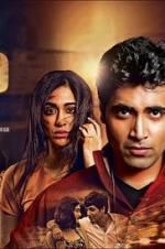 Watch Kshanam Megashare8