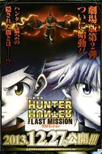 Watch Gekijouban Hunter x Hunter: The Last Mission Megashare8