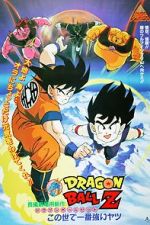 Watch Dragon Ball Z: The World\'s Strongest Megashare8