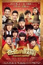 Watch Emperor Holidays Megashare8