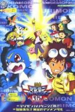 Watch Digimon: Revenge of Diaboromon Megashare8
