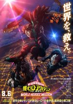 Watch My Hero Academia: World Heroes\' Mission Megashare8