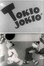 Watch Tokio Jokio (Short 1943) Megashare8
