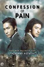 Watch Confession of Pain Megashare8