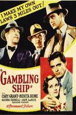 Watch Gambling Ship Megashare8