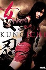 Watch The Kunoichi: Ninja Girl Megashare8